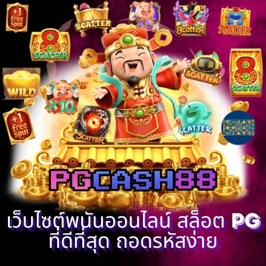 หมาว้อ